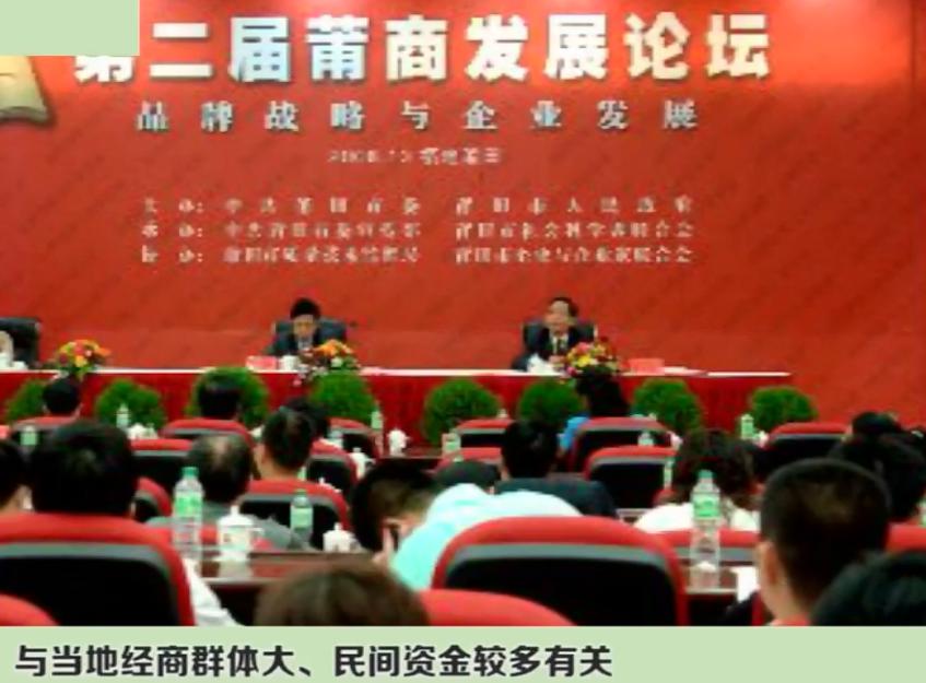 東陽最新房價，與自然美景相遇，探尋內(nèi)心平和與寧靜的居所