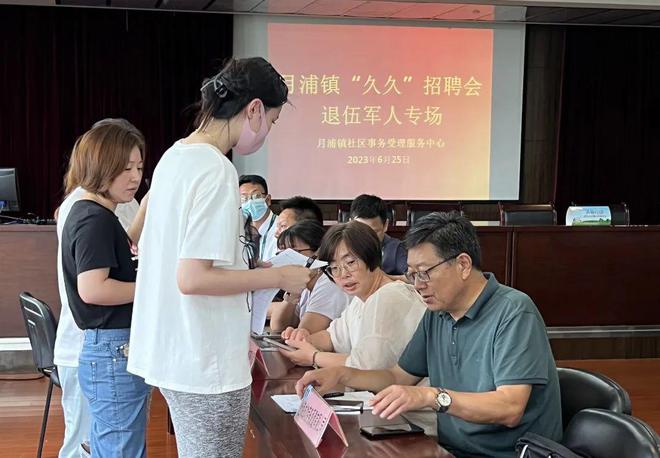 月浦最新招聘，小巷深處的獨特風味等你來探索！