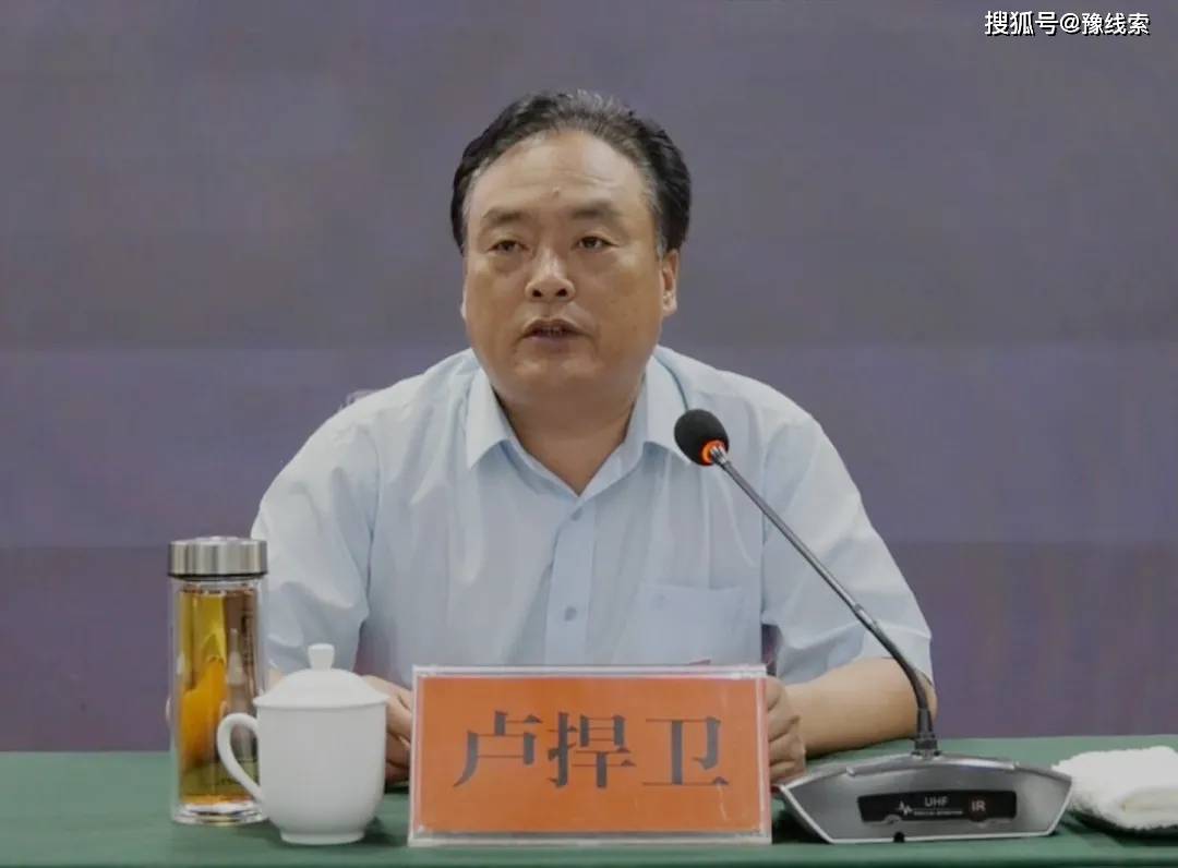 盧捍衛(wèi)最新任命揭曉，聚焦要點深度分析
