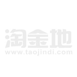 天麻最新價(jià)格購(gòu)買(mǎi)指南，了解天麻價(jià)格趨勢(shì)及購(gòu)買(mǎi)建議（2022年）