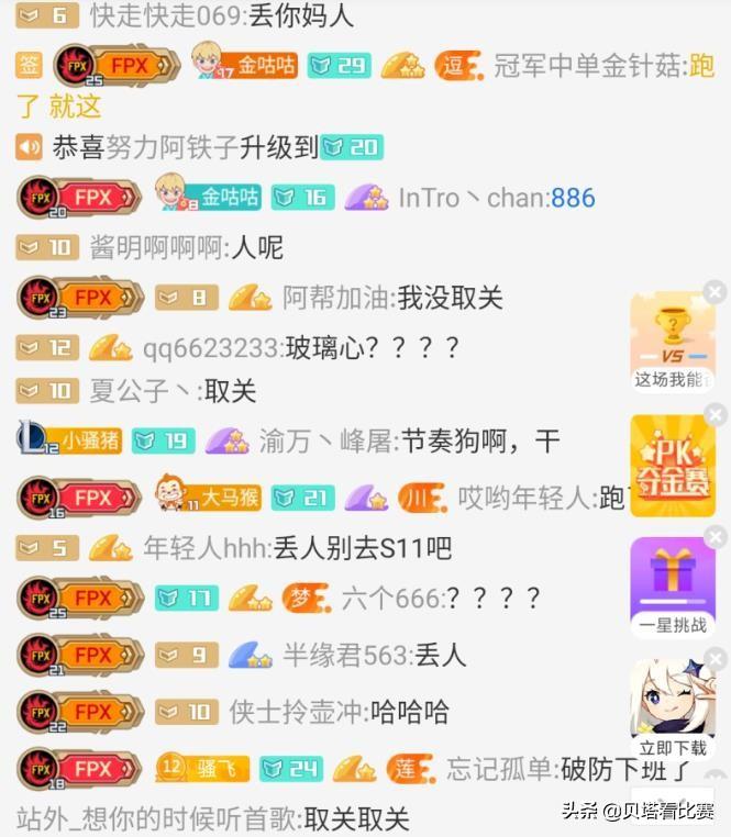 卡薩丁天賦最新指南，提升英雄實(shí)力的秘訣