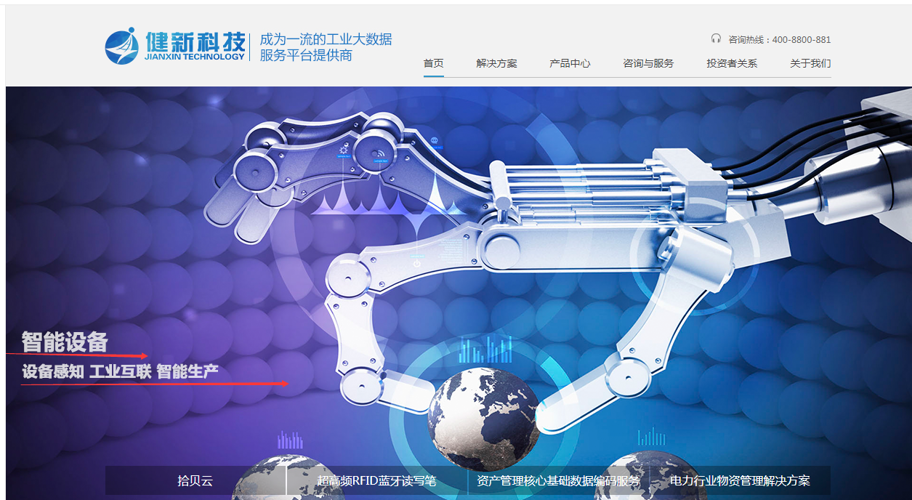 最新科技資料，融合家庭溫馨與前沿科技的生活點(diǎn)滴