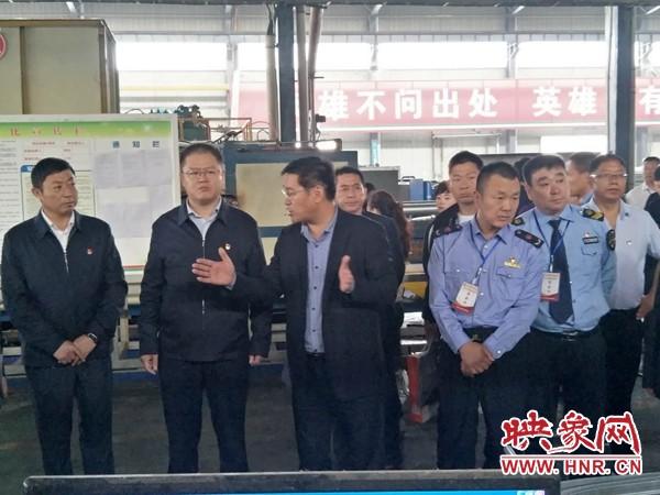 杞縣新聞熱點速遞，最新動態(tài)火熱播報