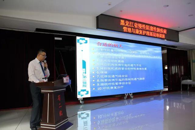 肺康復最新定義，探索自然美景之旅，尋求內心平和寧靜的旅程